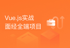 课程2